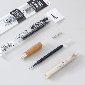 Mitsubishi UMN-515 gel pero u japanskom stilu, neizbrisivo, tijelo od smole i Oak handshake, vrh 0,5 mm, vrh od nehrđajućeg čelika