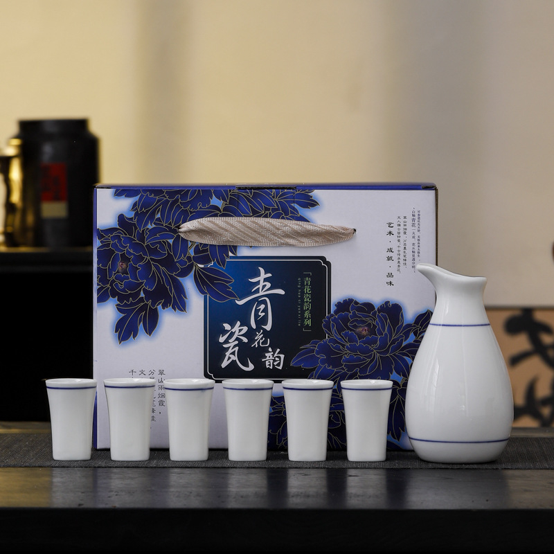 Porcelanski set alata za vino, 5-9 kom., suvremeni minimalistički stil, keramički dozator za vino i grijani lonac, marka Shun Sheng Fa