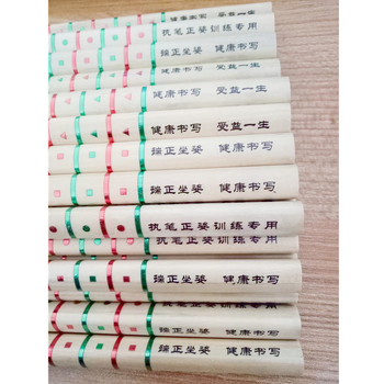 Trokutasti drveni olovka, 2B, 10 pakiranje, Weisheng