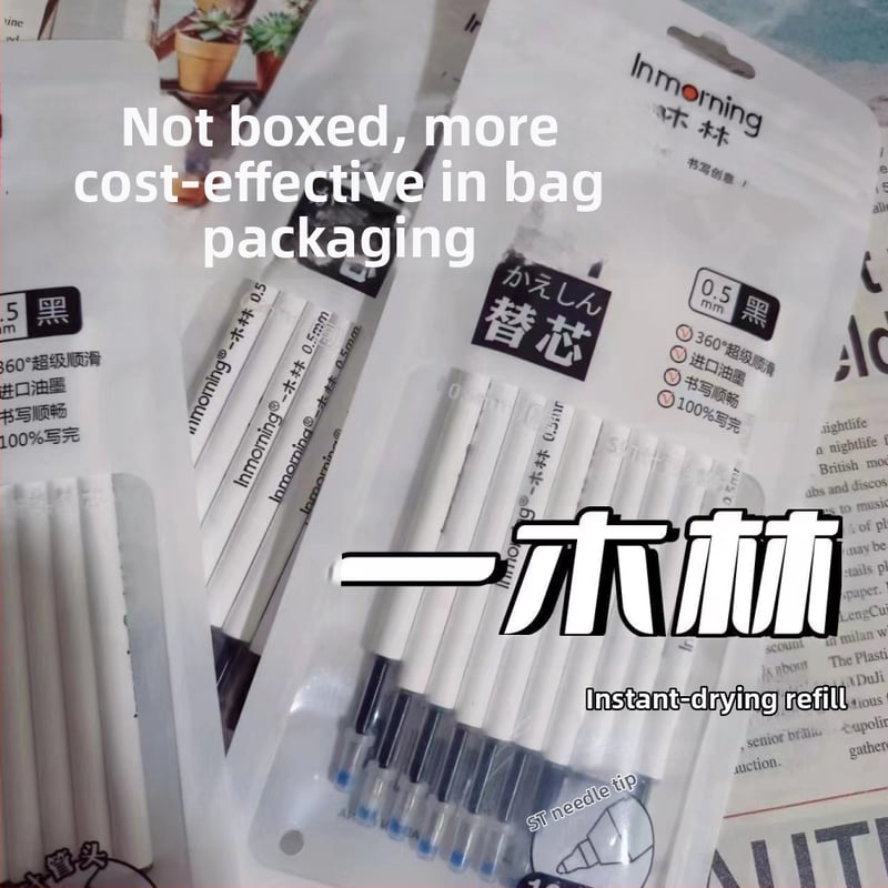 Náhradná náplň do pera, model 2625, plast, značka inmorning/yimulin