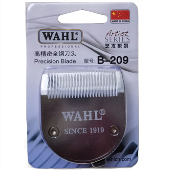 Wall glava noža od nehrđajućeg čelika za aparat za podrezivanje kose — kompatibilna s modelima 2235/2232/2231/2236; zamjenjiva i periva