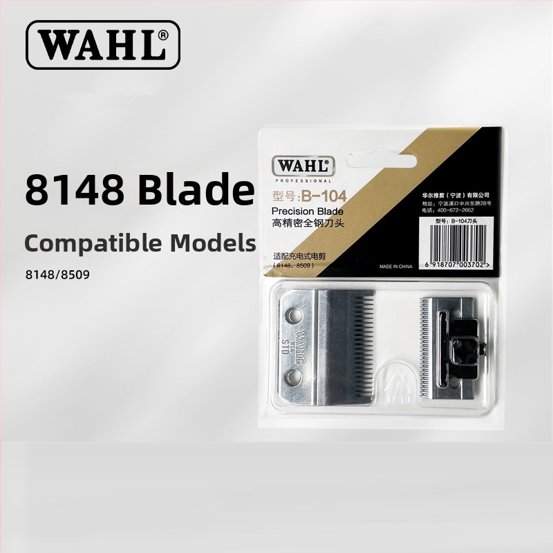 Wall glava noža od nehrđajućeg čelika za aparat za podrezivanje kose — kompatibilna s modelima 2235/2232/2231/2236; zamjenjiva i periva