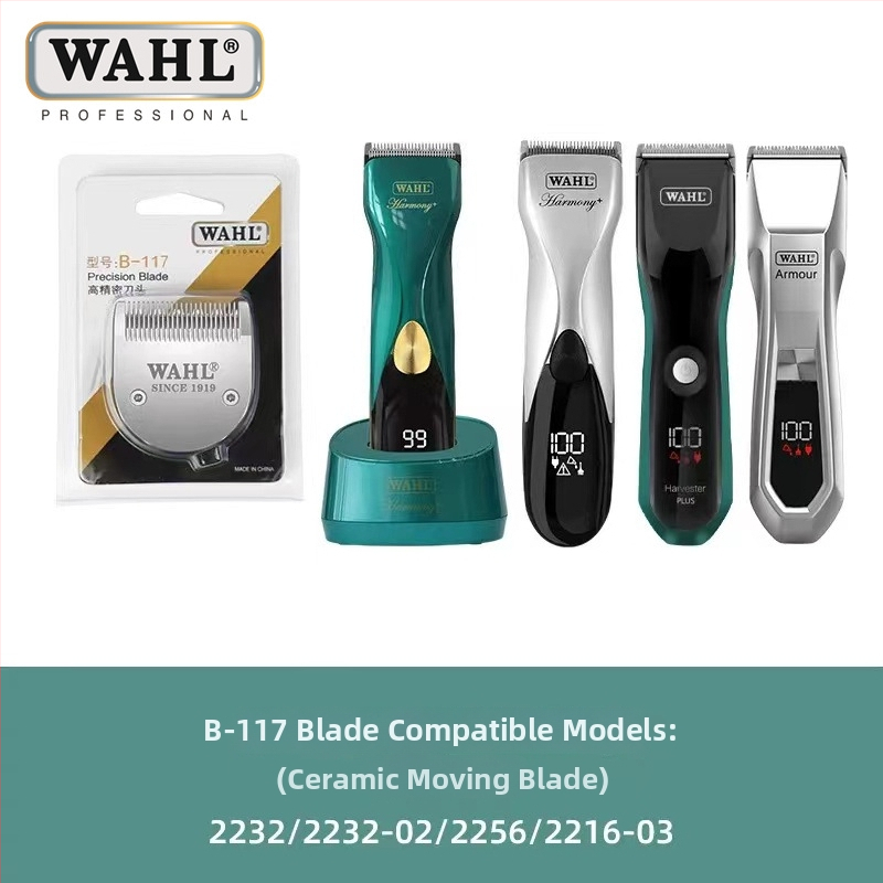 Wall glava noža od nehrđajućeg čelika za aparat za podrezivanje kose — kompatibilna s modelima 2235/2232/2231/2236; zamjenjiva i periva