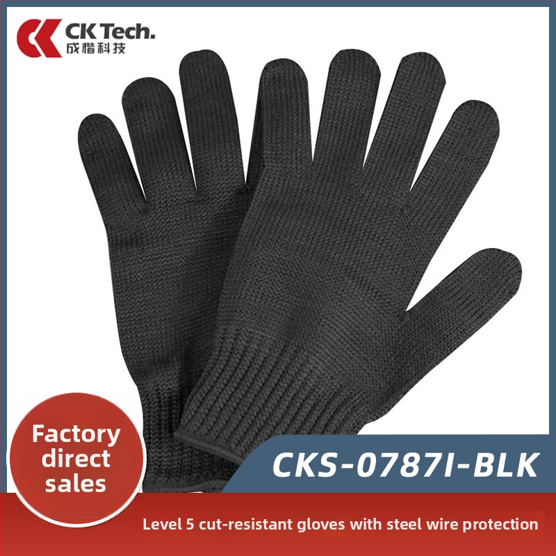 Chengkai Technology CKS-0787I-BLK Rukavice protiv porezivanja, razina 5 (Mehanička opasnost), zaštitne rukavice s omotanim čeličnim žicama