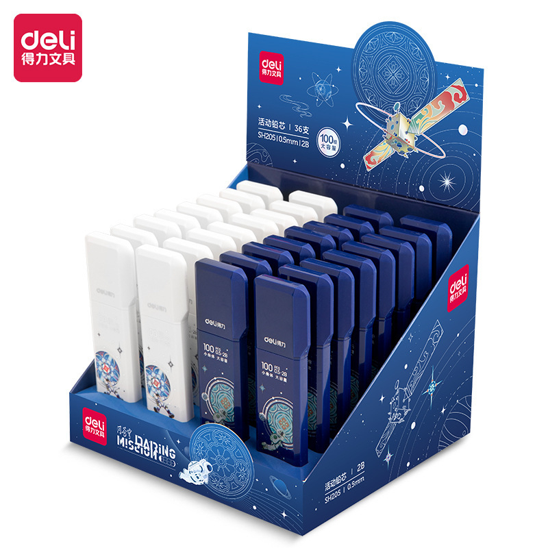 Deli SH205 refil grafita za mehaničku olovku, 0,5 mm, plastično kućište