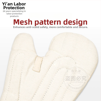 Ostrich Tepelno odolné rezné priemyselné ochranné rukavice, bavlnené výplň, quiltované twill plátno, určené pre pece, kotly a vysoké teploty
