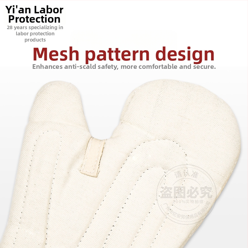 Ostrich Tepelno odolné rezné priemyselné ochranné rukavice, bavlnené výplň, quiltované twill plátno, určené pre pece, kotly a vysoké teploty