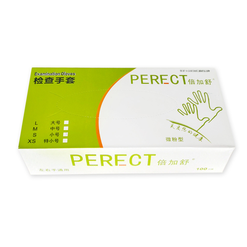 Beishu orvosi minőségű vágásbiztos, pormentes latex kesztyűk fogászati vizsgálatokhoz
