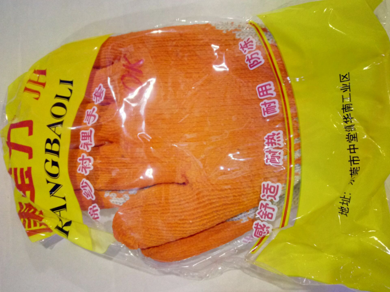 Ragasztó bevonatú kesztyű, kopásálló pamutszál-bélés, vágásálló, hossz 200 mm, súly 0,38