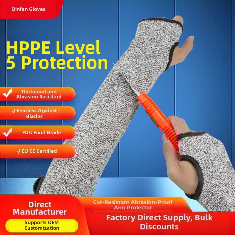 Arm Guard od HPPE vlakana, razina 5 zaštite od rezanja, za rad u vrtu — Qin Sail