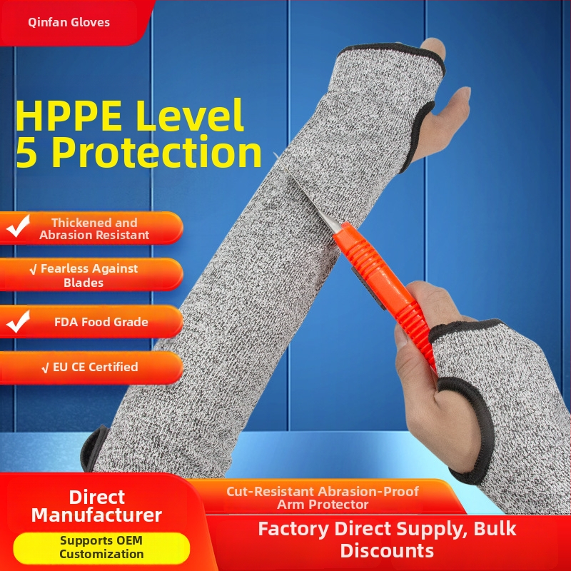 Arm Guard od HPPE vlakana, razina 5 zaštite od rezanja, za rad u vrtu — Qin Sail