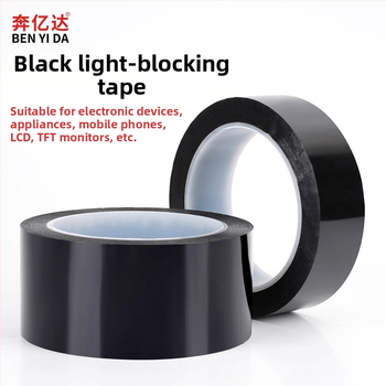 Polyesterová EMI ochranná páska, vysoká priľnavosť, nepriehľadná, vodotesná a teplotne odolná, jednostranná lepivá páska, pre blokovanie svetla indikátora smerovača