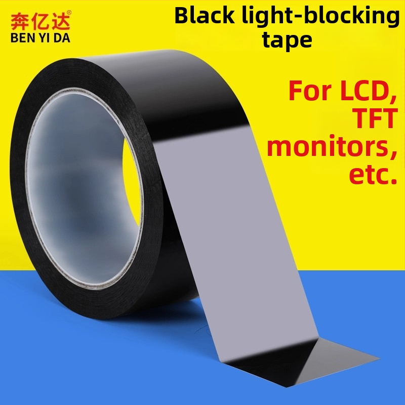 Polyesterová EMI ochranná páska, vysoká priľnavosť, nepriehľadná, vodotesná a teplotne odolná, jednostranná lepivá páska, pre blokovanie svetla indikátora smerovača