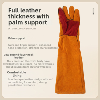 Wanjia rukavice na výcvik psov z teľacej kože – proti rezu a bodnutiu, ochrana proti uhryznutiu