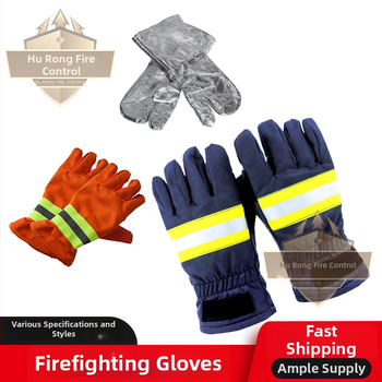 Dong'an tűzoltó kesztyűk | szigetelő anyag | tűzoltói mentési feladatokra | magas hőmérsékletnek ellenálló kesztyűk