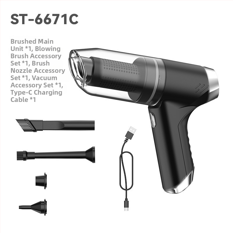 Ručni bežični usisavač za dom i auto – motor bez četkica, 7.4V, 75W, 11000 Pa, 3-u-1, sterilizacija, rasvjeta