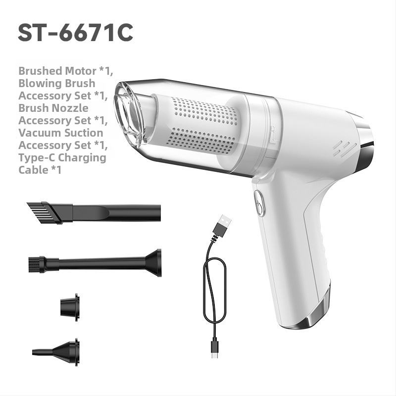 Ručni bežični usisavač za dom i auto – motor bez četkica, 7.4V, 75W, 11000 Pa, 3-u-1, sterilizacija, rasvjeta