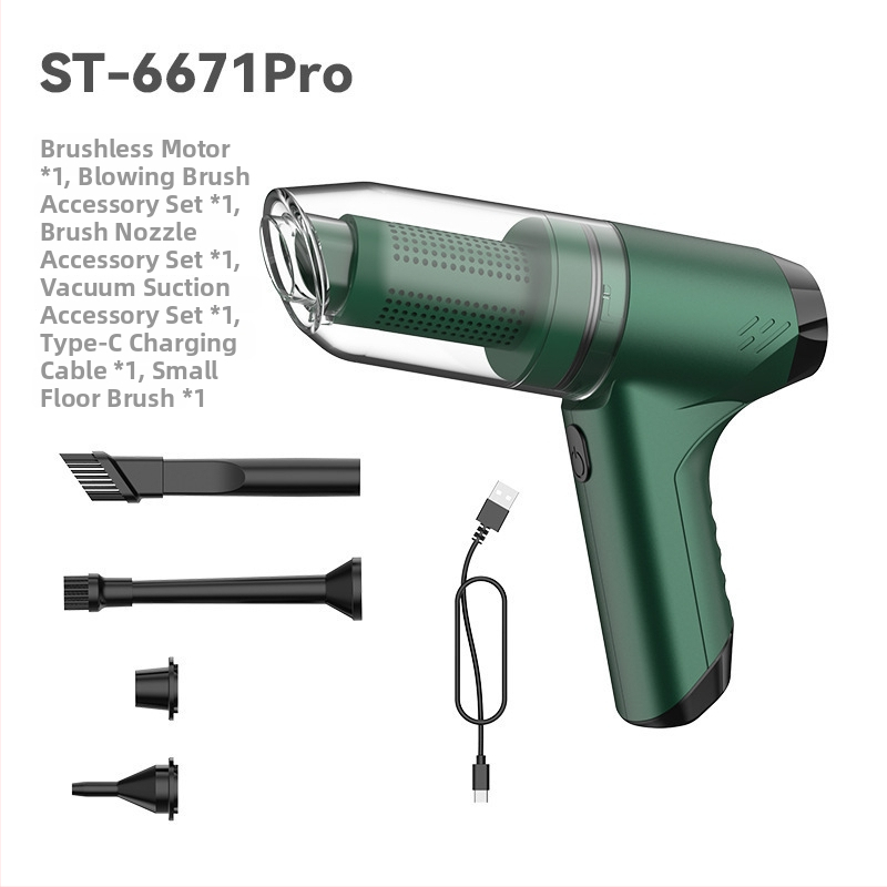 Ručni bežični usisavač za dom i auto – motor bez četkica, 7.4V, 75W, 11000 Pa, 3-u-1, sterilizacija, rasvjeta