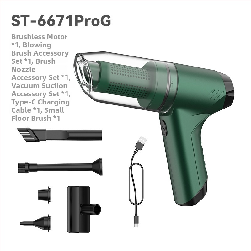 Ručni bežični usisavač za dom i auto – motor bez četkica, 7.4V, 75W, 11000 Pa, 3-u-1, sterilizacija, rasvjeta