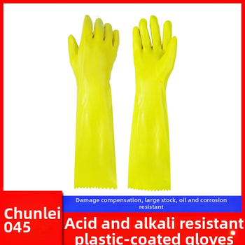 Chunlei 045 Industrijske gumene rukavice otporne na ulje, kiseline i baze, prekrivene latex-PVC premazom, antikorozivne