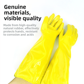 Chunlei 045 Industrijske gumene rukavice otporne na ulje, kiseline i baze, prekrivene latex-PVC premazom, antikorozivne
