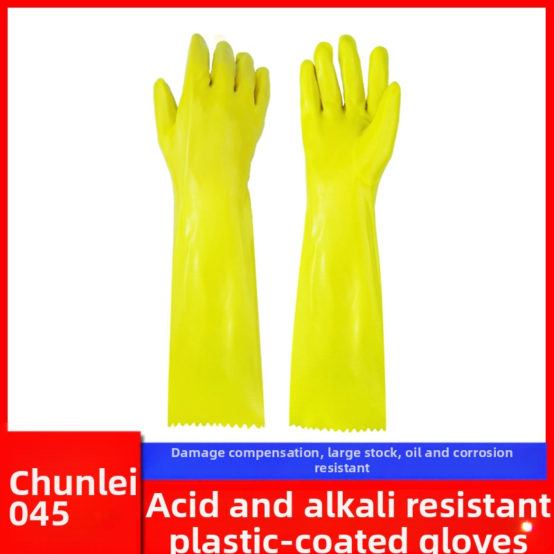 Chunlei 045 Industrijske gumene rukavice otporne na ulje, kiseline i baze, prekrivene latex-PVC premazom, antikorozivne
