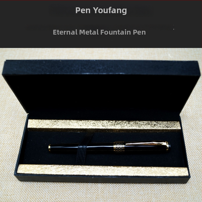 Set darovnog pisma za potpis s metalnim kućištem, spiralni sustav tinte, NIB Yijin, kutija od imitacije kože, model 01, mogućnost prilagođenog logotipa
