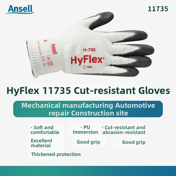 HyFlex 11735 Γάντια Αντικοπτικά, Παλάμη Επίστρωση PU, Seamless Intercept™ Τεχνικό Νήμα