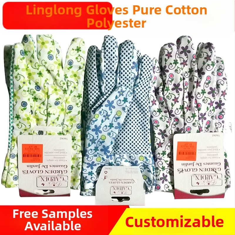 Záhradné rukavice z nylonu s pletenou podšívkou, proti rezu, protišmykové, udržujú teplo