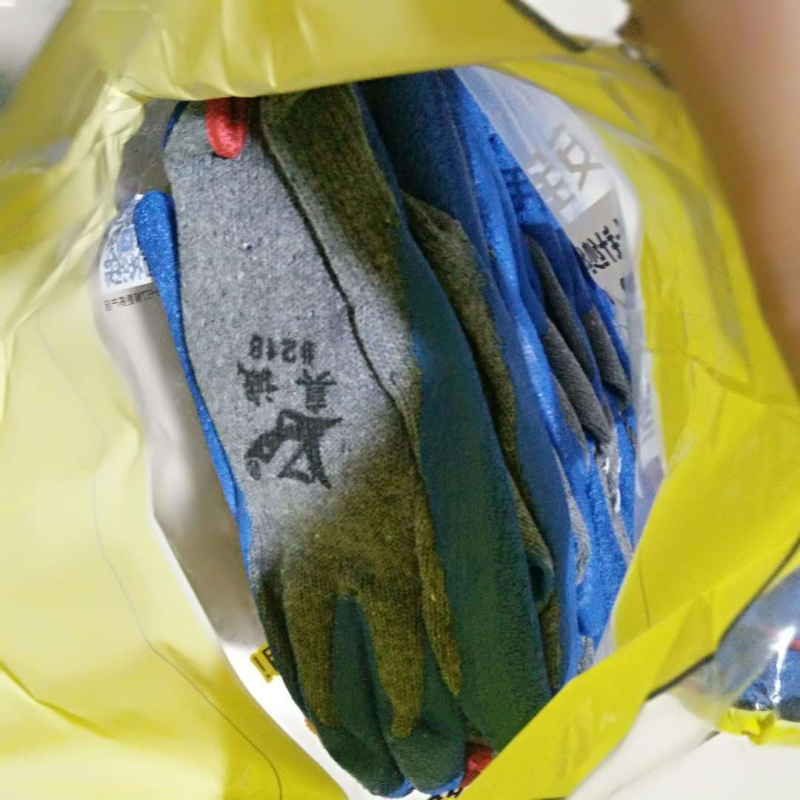 218 potopne rukavice za zaštitu od ulja, otporne na habanje, protuklizne i otporne na rezanje