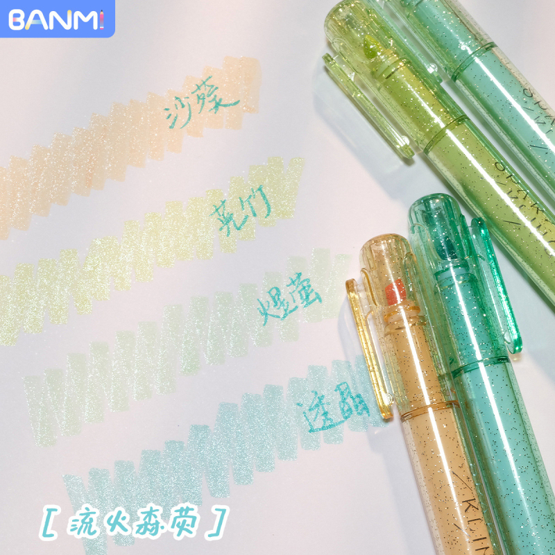 Highlighter marker s finim glitterom i fluorescencijom za rukopisne bilješke (Značka Bammi; Model Hp7501a/b/c; 4 kom./set; PVC pakiranje)