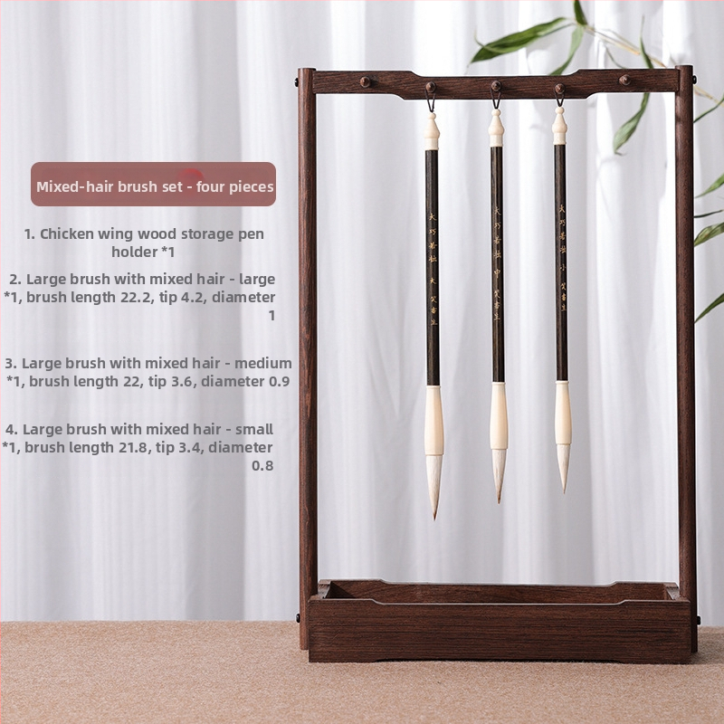 Suport pentru pensule de caligrafie - corp din plastic, model: suport din lemn pentru pensule; fără logo imprimat; fără personalizare; nu este importat