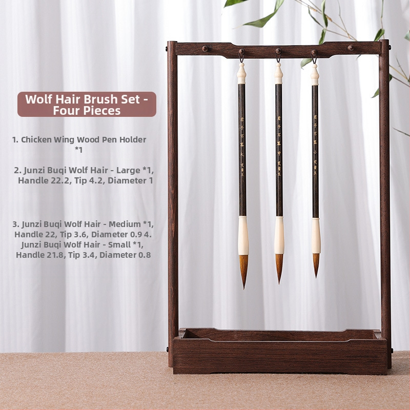 Suport pentru pensule de caligrafie - corp din plastic, model: suport din lemn pentru pensule; fără logo imprimat; fără personalizare; nu este importat