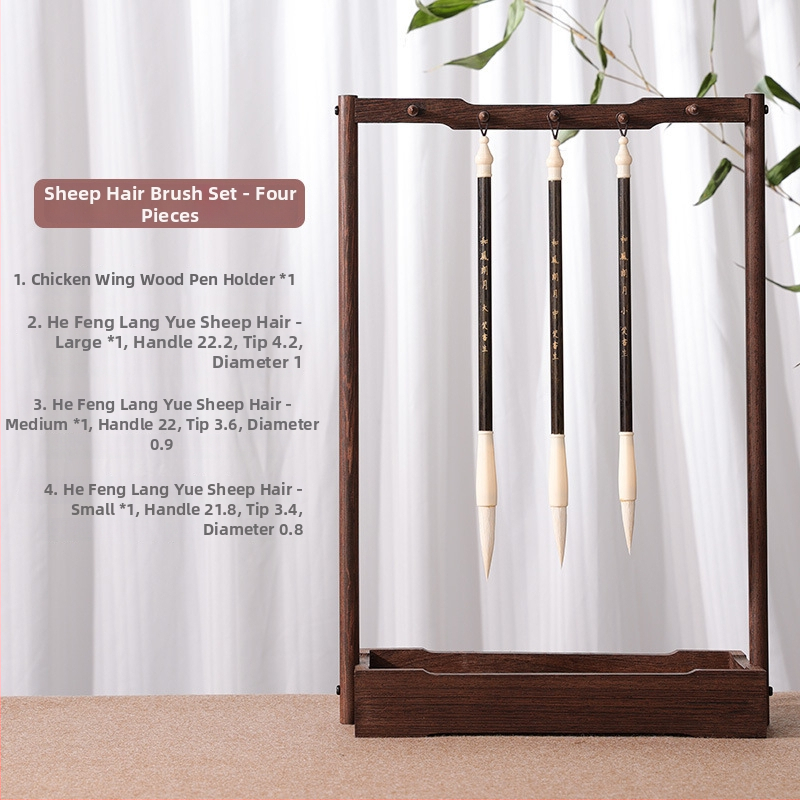 Suport pentru pensule de caligrafie - corp din plastic, model: suport din lemn pentru pensule; fără logo imprimat; fără personalizare; nu este importat