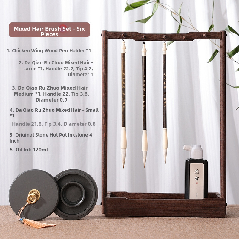 Suport pentru pensule de caligrafie - corp din plastic, model: suport din lemn pentru pensule; fără logo imprimat; fără personalizare; nu este importat