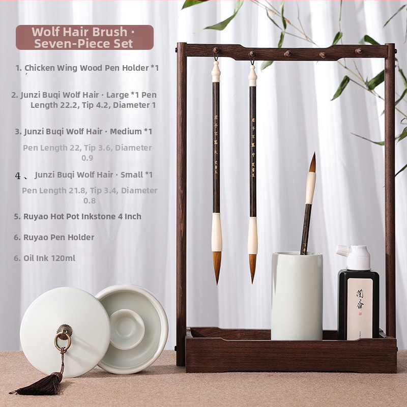 Suport pentru pensule de caligrafie - corp din plastic, model: suport din lemn pentru pensule; fără logo imprimat; fără personalizare; nu este importat