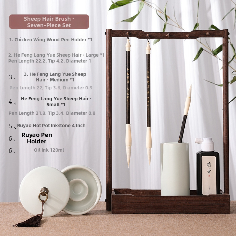 Suport pentru pensule de caligrafie - corp din plastic, model: suport din lemn pentru pensule; fără logo imprimat; fără personalizare; nu este importat