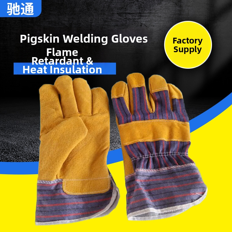 Γάντια συγκόλλησης από γνήσιο δέρμα, μάρκα Chitong, για εργασία