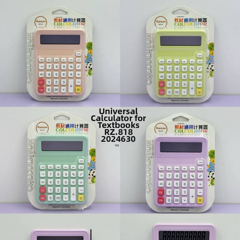 Aritmetická kalkulačka 818 - Model 818, ABS materiál, 12-ciferný displej, batéria na gombík súčasťou, hmotnosť 85 g