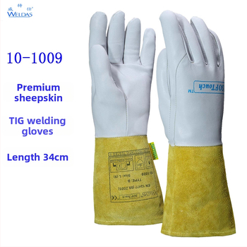 Zváračské rukavice 10-1009, ovčia koža, arc welding