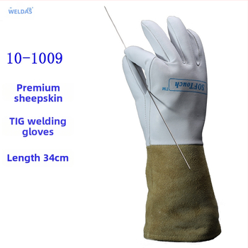 Zváračské rukavice 10-1009, ovčia koža, arc welding