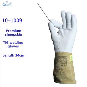 Zváračské rukavice 10-1009, ovčia koža, arc welding