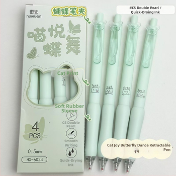 Gel olovka s klipom u obliku leptira, povlačni mehanizam, set od 4 komada, crno brzo sušeće mastilo