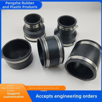 Pružné gumové mäkké spojenie pre vodovodné potrubie (Značka: Pengzhe; Pôvod: Hebei; Výrobca: Hebei; Materiál: Guma; Kategória: Mechanické hardvérové plastové diely)