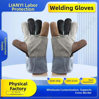 Mănuși de sudură din piele de vită, manșetă scurtă, rezistență la uzură, temperaturi înalte, respirabile