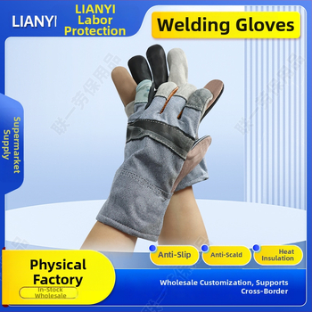 Mănuși de sudură din piele de vită, manșetă scurtă, rezistență la uzură, temperaturi înalte, respirabile