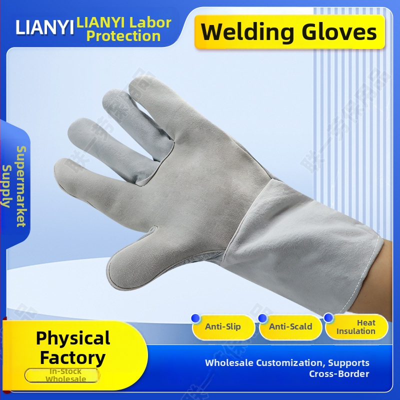 Mănuși de sudură din piele de vită, manșetă scurtă, rezistență la uzură, temperaturi înalte, respirabile