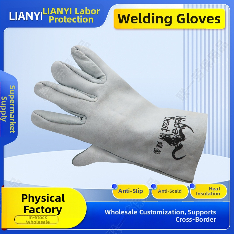 Mănuși de sudură din piele de vită, manșetă scurtă, rezistență la uzură, temperaturi înalte, respirabile