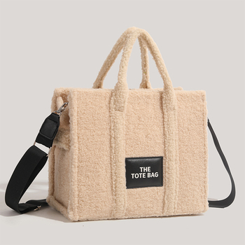 CHARHP&KEJNT Tote чанта – памучно-ленена материя, вертикална квадратна форма, джоб с цип, подплата от полиестер, три презрамки