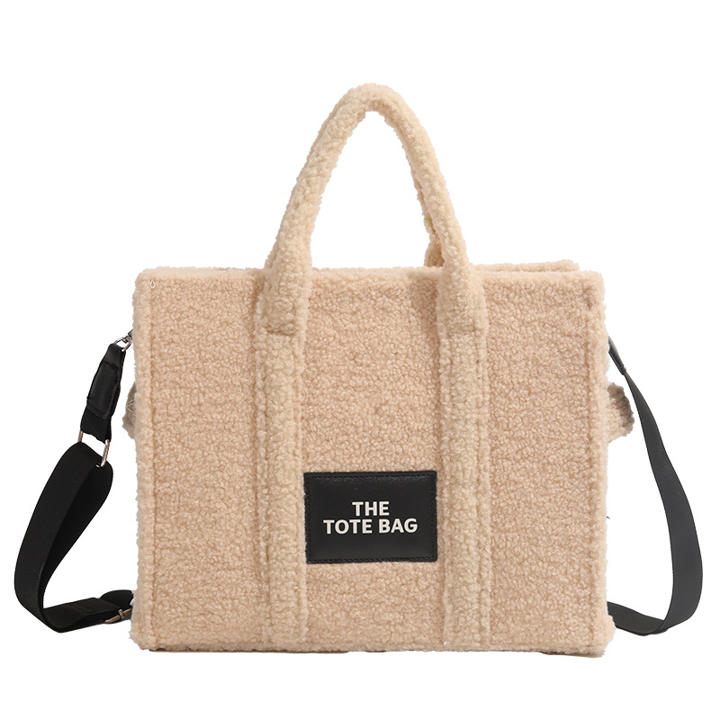 CHARHP&KEJNT Tote чанта – памучно-ленена материя, вертикална квадратна форма, джоб с цип, подплата от полиестер, три презрамки